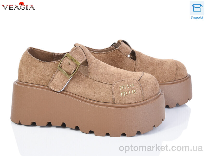 Купить Туфлі жіночі H9013-3 Veagia хакі, фото 1