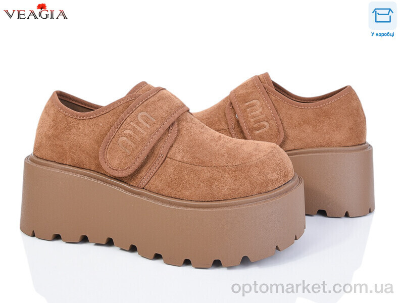Купить Туфлі жіночі H9015-2 Veagia коричневий, фото 1