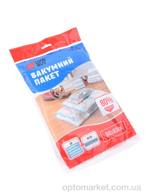 Купить Господарські товари H90202 вакуумний пакет для одягу 60*80см LOOK&BUY -, фото 1