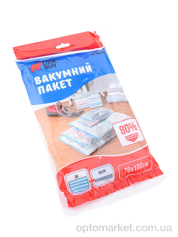 Купить Господарські товари H90203 вакуумний пакет для одягу 70*100см LOOK&BUY -, фото 1
