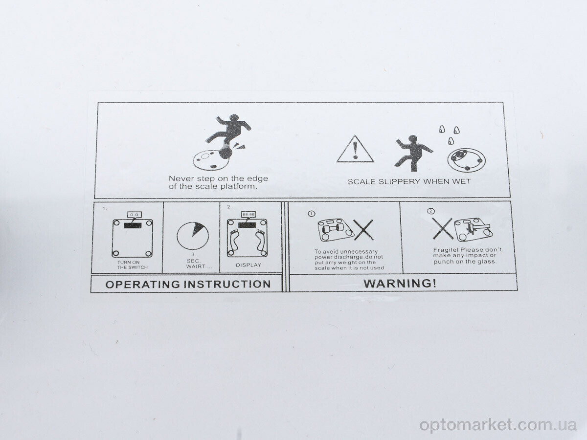 Купить Господарські товари H90601 Ваги скляні 33x3см LOOK&BUY, фото 3