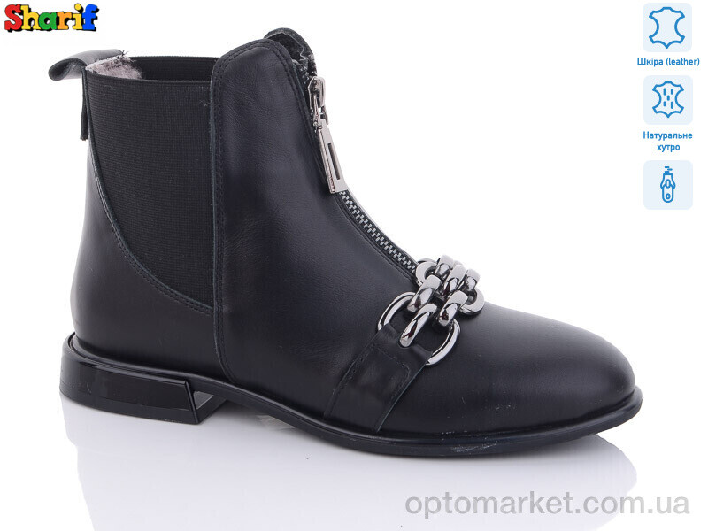 Купить Черевики жіночі H913012 Sharif чорний, фото 1