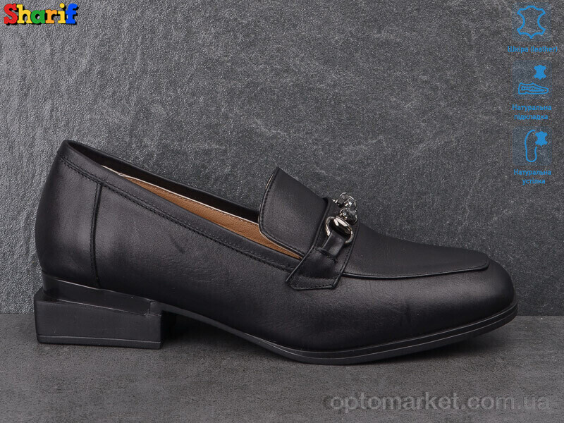 Купить Туфлі жіночі H914013-1 Yussi чорний, фото 2