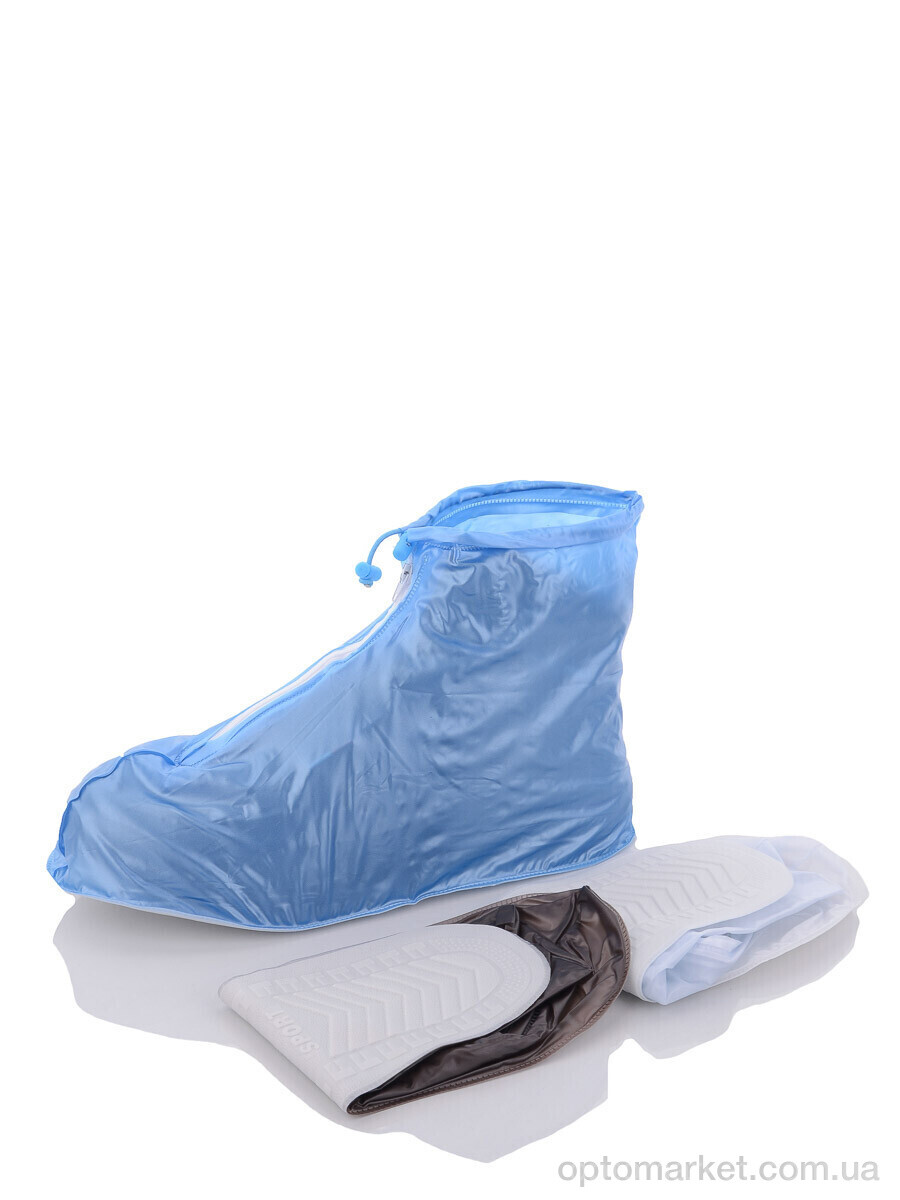 Купить Чохли для взуття чоловічі H91504 mix Багаторазові бахіли чол. LOOK&BUY, фото 1