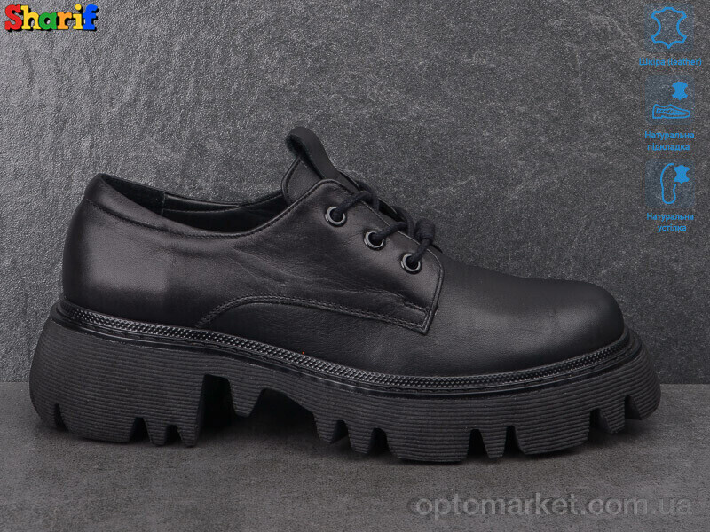 Купить Туфлі жіночі H918058-1 Yussi чорний, фото 2