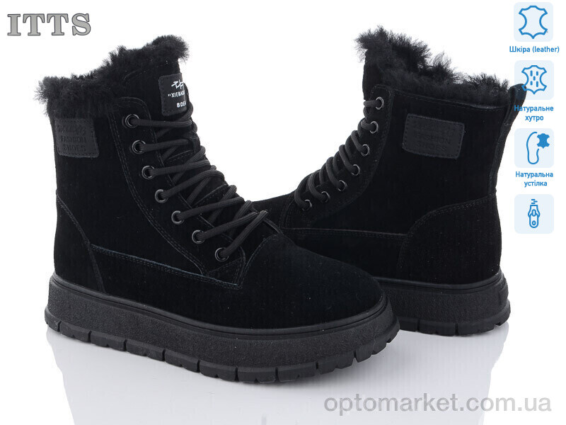 Купить Черевики жіночі H91A ITTS чорний, фото 1