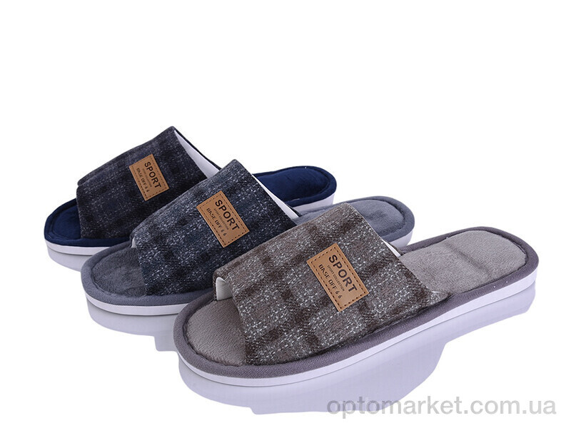 Купить Капці чоловічі H92 mix M&L Alex13 мікс, фото 1