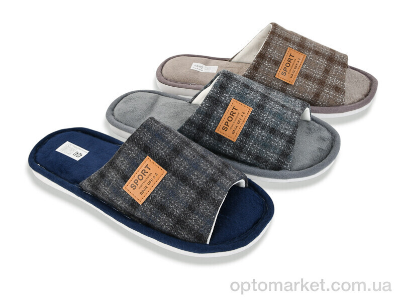 Купить Капці чоловічі H92 mix Deshman мікс, фото 1