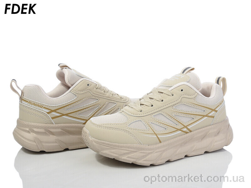Купить Кросівки унісекс H9206-10 Fdek бежевий, фото 1