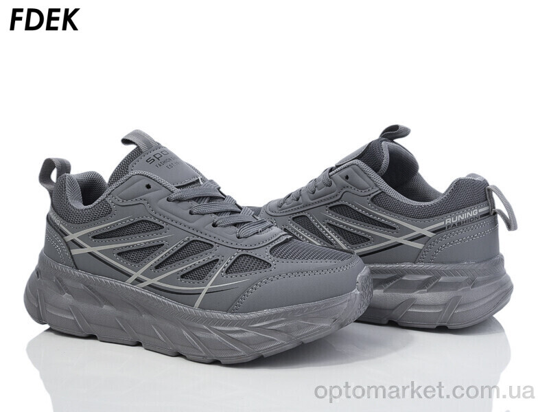 Купить Кросівки унісекс H9206-8 Fdek сірий, фото 1