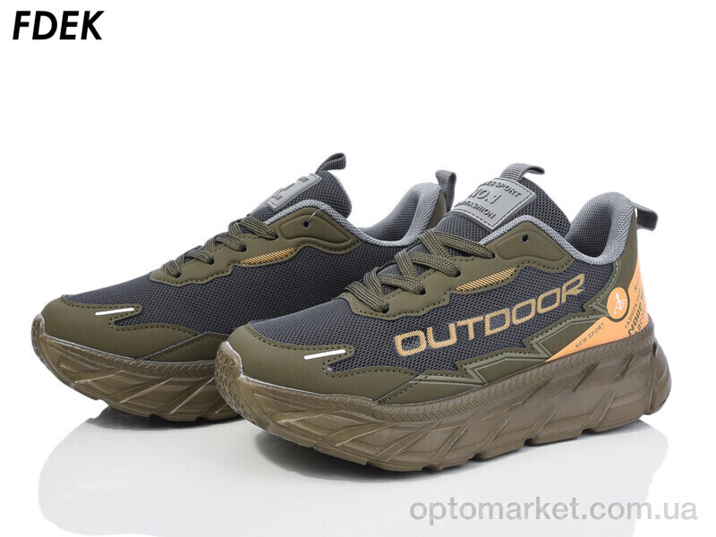 Купить Кросівки унісекс H9209-1 Fdek сірий, фото 1