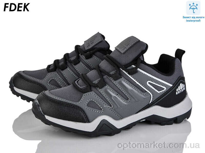 Купить Кросівки дитячі H9250-1 Fdek сірий, фото 1
