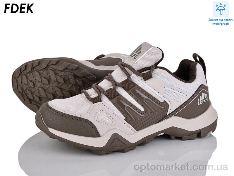 Купить Кросівки дитячі H9250-3 Fdek бежевий, фото 1