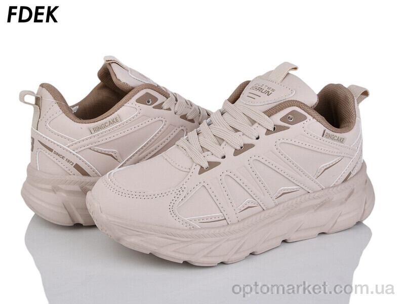 Купить Кросівки унісекс H9259-1 Fdek бежевий, фото 1