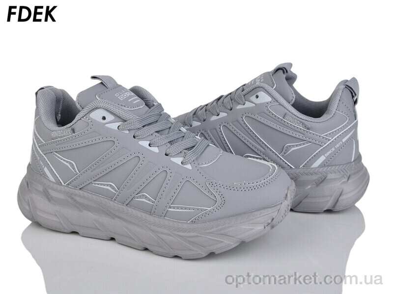 Купить Кросівки унісекс H9259-8 Fdek сірий, фото 1