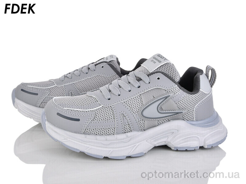 Купить Кросівки унісекс H9280-1 Fdek сірий, фото 1