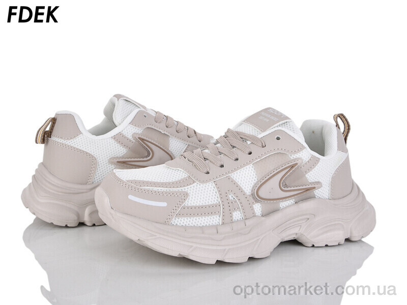 Купить Кросівки унісекс H9280-7 Fdek бежевий, фото 1