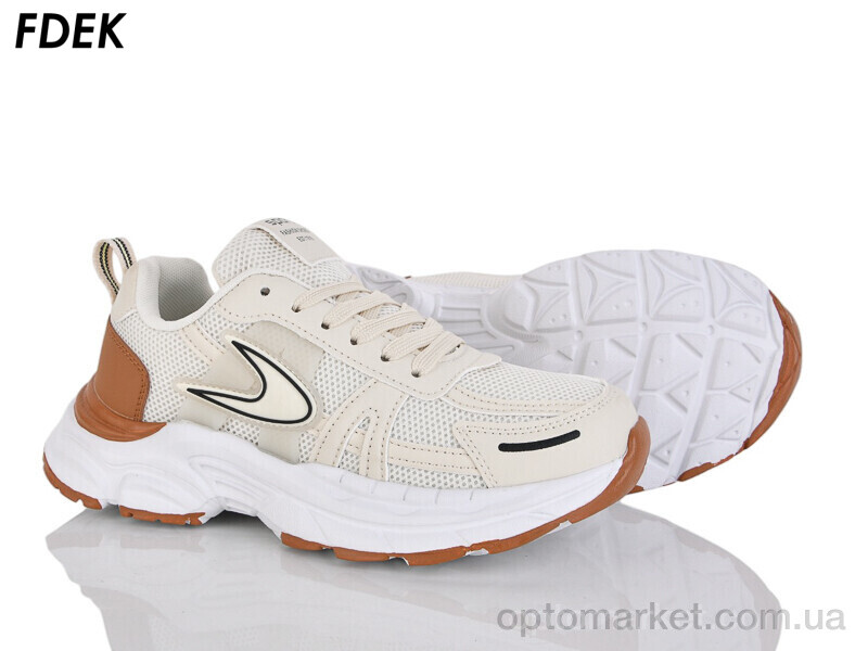 Купить Кросівки унісекс H9280-8 Fdek бежевий, фото 1