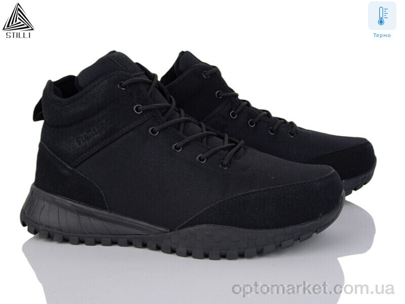 Купить Черевики чоловічі H950-1 термо піна Stilli чорний, фото 1