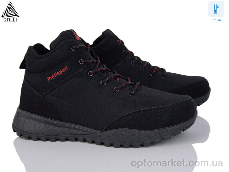 Купить Черевики чоловічі H950-3 термо піна Stilli чорний, фото 1