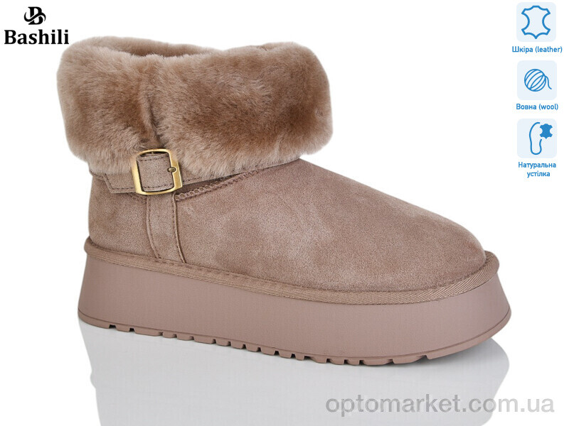 Купить Уги жіночі H9523-18 Башили коричневий, фото 1