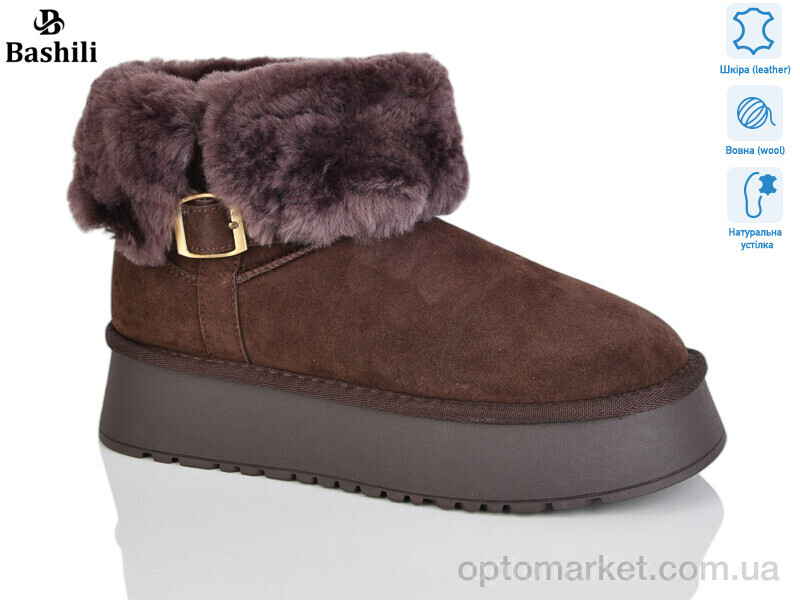 Купить Уги жіночі H9523-8 Башили коричневий, фото 1