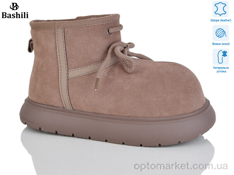 Купить Уги жіночі H9525-18 Башили коричневий, фото 1