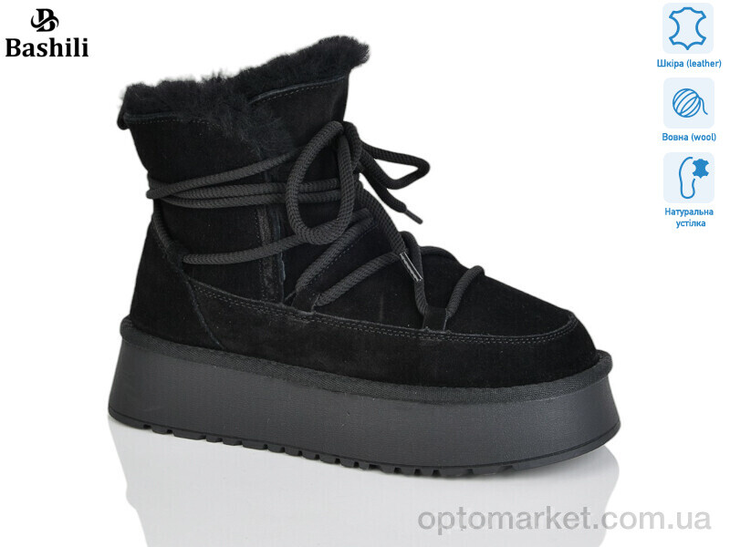 Купить Уги жіночі H9526-2 Башили чорний, фото 1