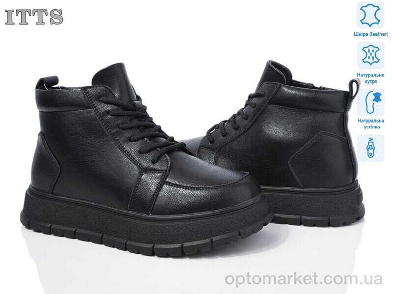 Купить Черевики жіночі H96-1 ITTS чорний, фото 1