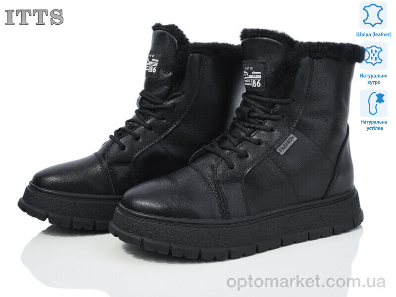 Купить Черевики жіночі H97-1 ITTS чорний, фото 1