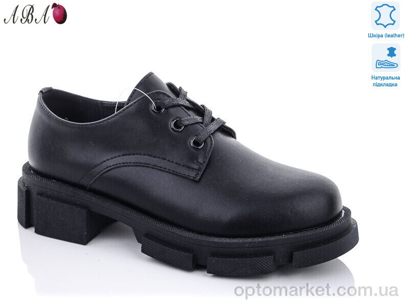 Купить Туфлі жіночі HA0ABA5 Hengji чорний, фото 1