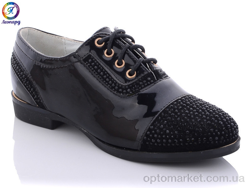Купить Туфли детские HA13-1 Леопард черный, фото 1