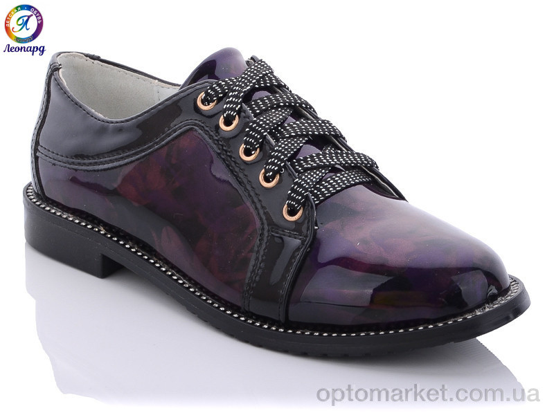 Купить Туфли детские HA16-15 Леопард фиолетовый, фото 1