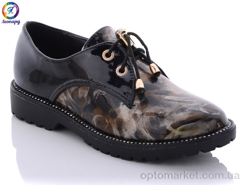 Купить Обувь детские HA18-3 Леопард серый, фото 1