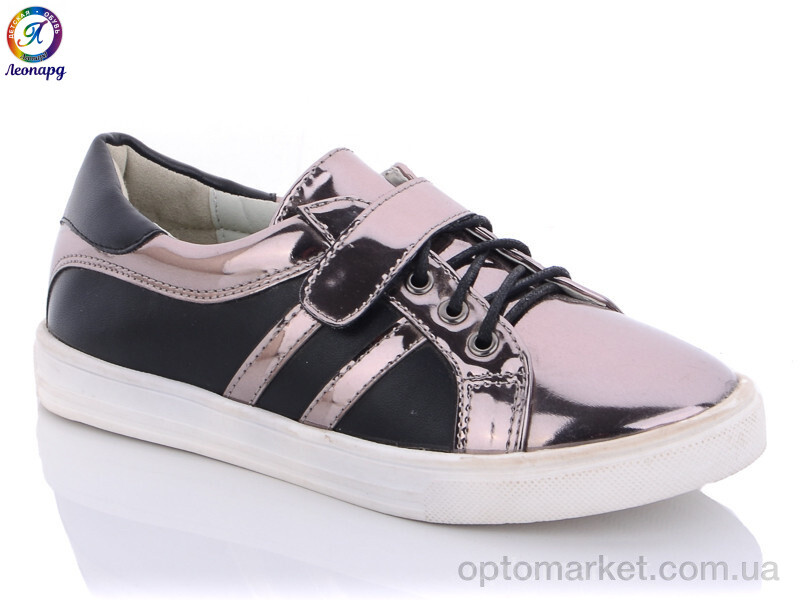 Купить Туфлі дитячі HA26-29 Леопард графіт, фото 1