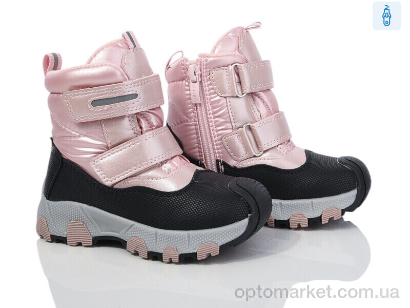 Купить Дутики дитячі HA547 pink Clibee рожевий, фото 1