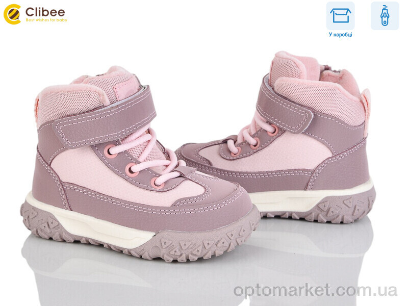 Купить Черевики дитячі HA602-6 pink Clibee рожевий, фото 1