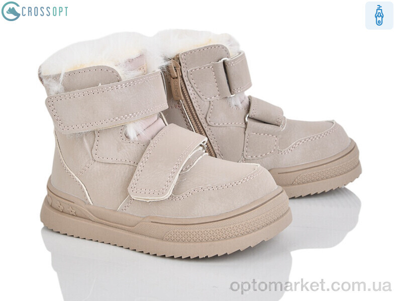 Купить Черевики дитячі HA610-3 khaki Clibee коричневий, фото 1