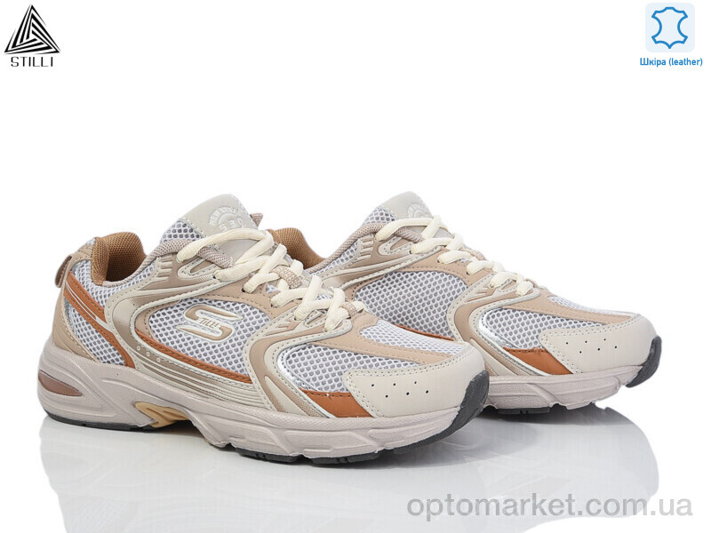 Купить Кросівки жіночі HB120-15 шкіра піна Stilli бежевий, фото 1