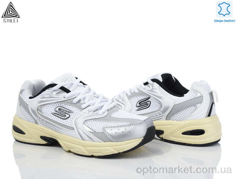 Купить Кросівки жіночі HB120-2 шкіра піна Stilli білий, фото 1