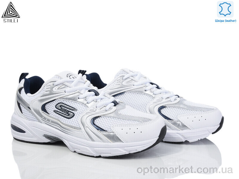 Купить Кросівки чоловічі HB140-10 шкіра піна Stilli білий, фото 1
