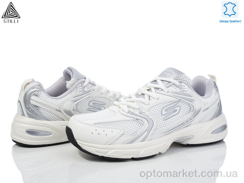 Купить Кросівки чоловічі HB140-11 шкіра піна Stilli білий, фото 1