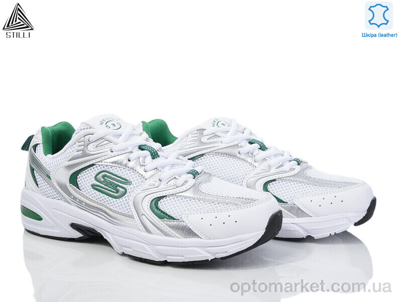 Купить Кросівки чоловічі HB140-12 шкіра піна Stilli білий, фото 1