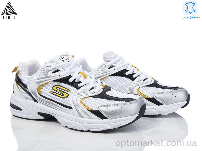 Купить Кросівки чоловічі HB140-16 шкіра піна Stilli білий, фото 1