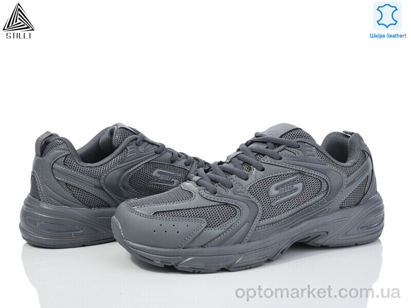 Купить Кросівки чоловічі HB140-17 шкіра піна Stilli сірий, фото 1