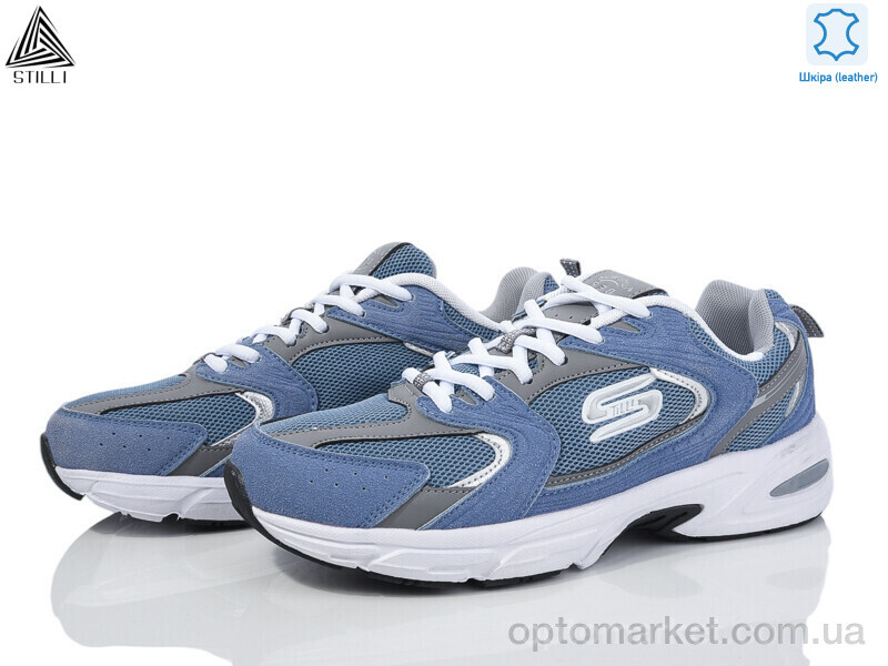Купить Кросівки чоловічі HB140-3 шкіра піна Stilli синій, фото 1