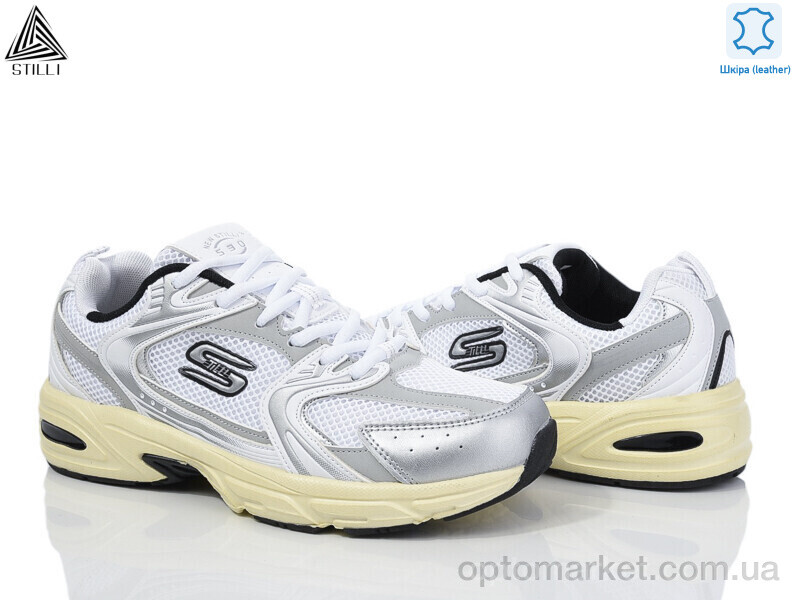 Купить Кросівки чоловічі HB140-6 шкіра піна Stilli білий, фото 1