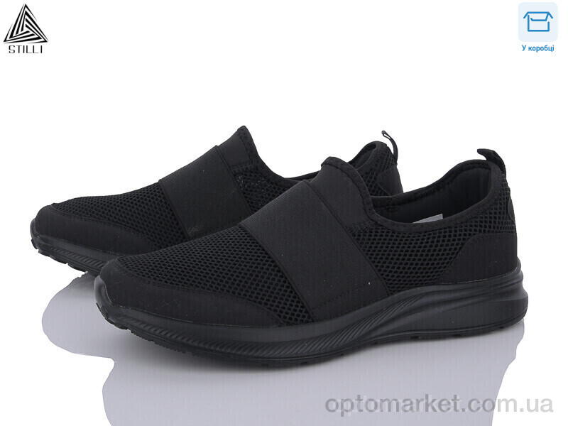Купить Кросівки чоловічі HB180-1 піна Stilli чорний, фото 1