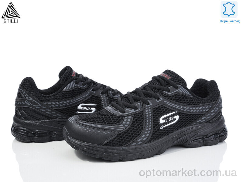 Купить Кросівки чоловічі HB210-1 шкіра піна Stilli чорний, фото 1