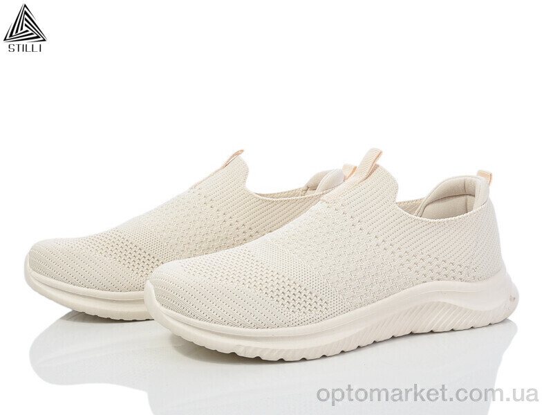 Купить Кросівки жіночі HB380-3 піна Stilli бежевий, фото 1